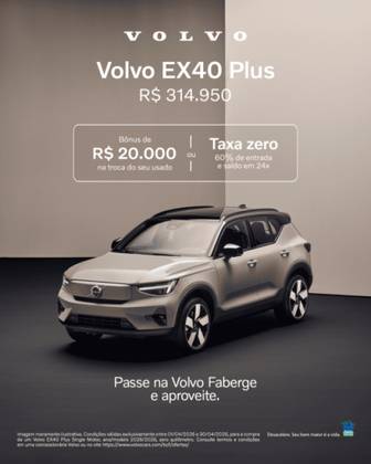 VOLVO EX40 P6 RECHARGE ELECTRIC PLUS